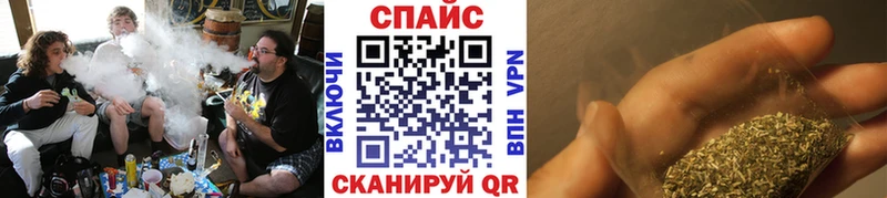 Бутират 99%  Миасс 