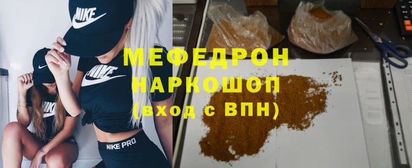 дурь Белоозёрский