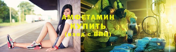 а пвп мука Богданович