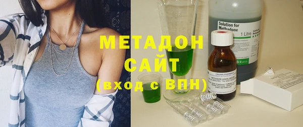 каннабис Белокуриха