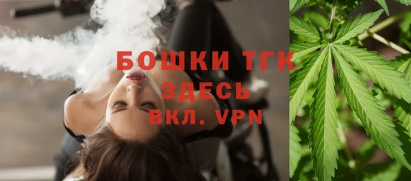 каннабис Белокуриха