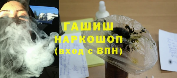 таблы Богородицк