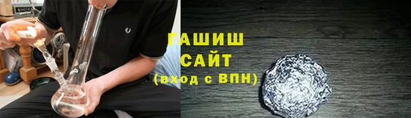 таблы Богородицк