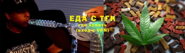 а пвп мука Богданович