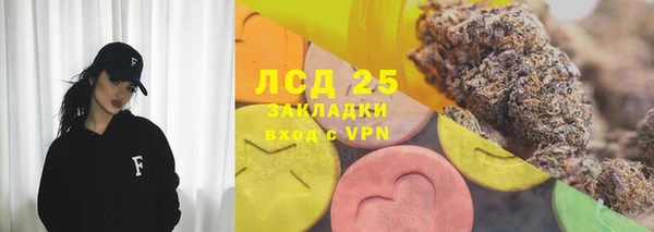 дурь Белоозёрский