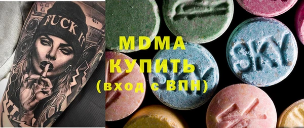 каннабис Белокуриха