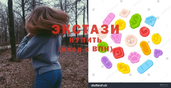 героин Богородск