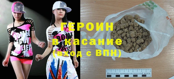 дурь Белоозёрский