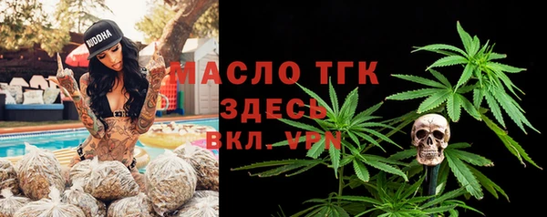дурь Белоозёрский