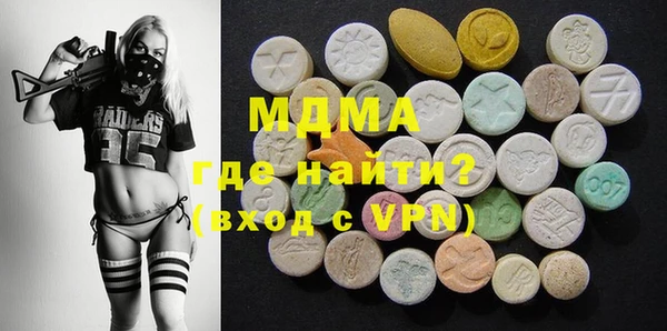 а пвп мука Богданович