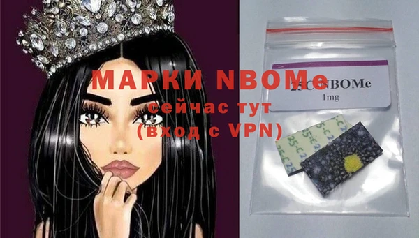 а пвп мука Богданович