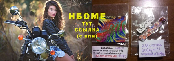 дурь Белоозёрский