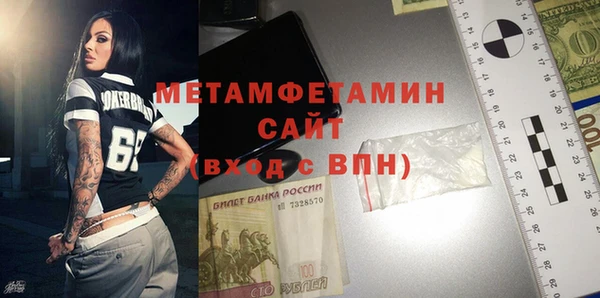 а пвп мука Богданович