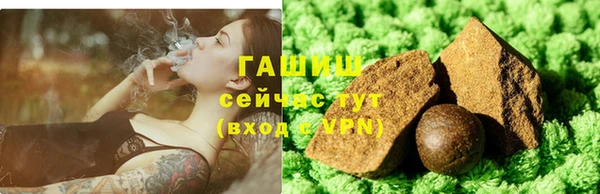 дурь Белоозёрский
