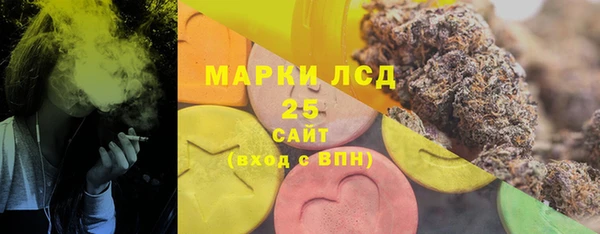 дурь Белоозёрский